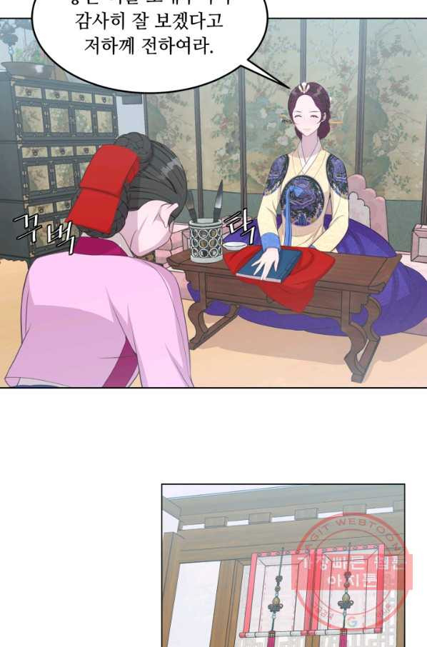 1629675142612.jpeg