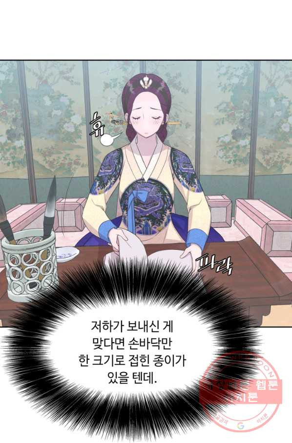 1629675142827.jpeg