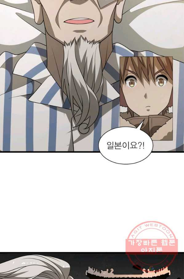 1629672779741.jpeg