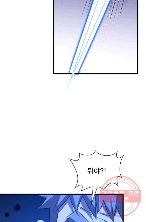 1629672408008.jpeg