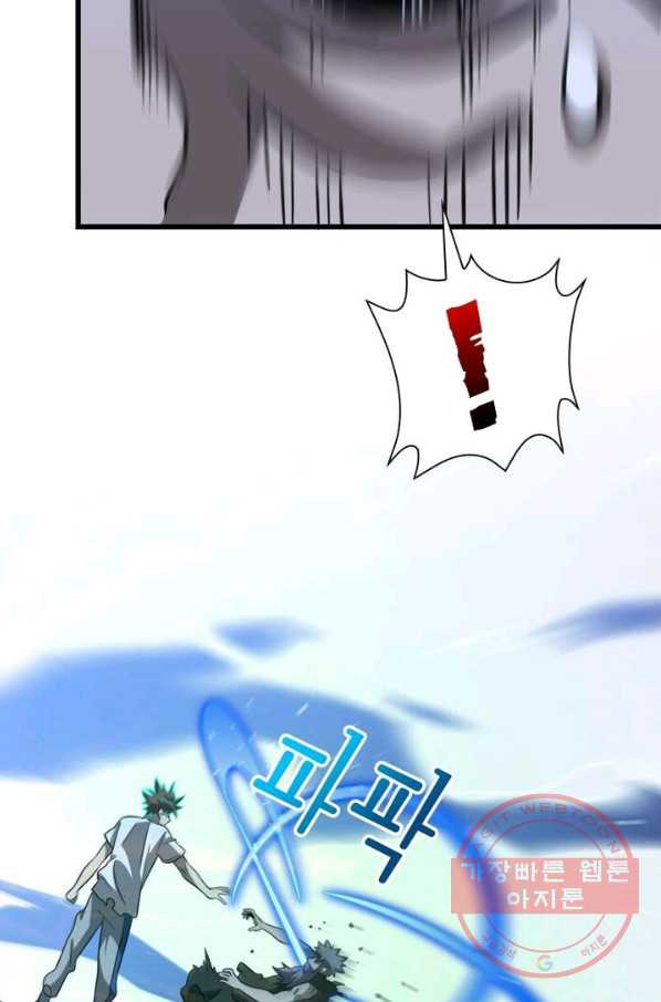 1629672408418.jpeg