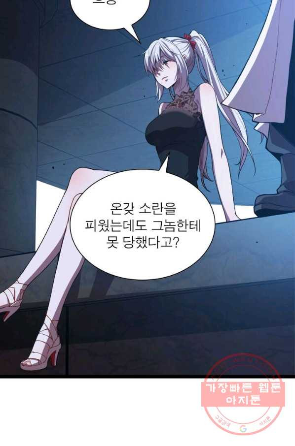 1629672410389.jpeg