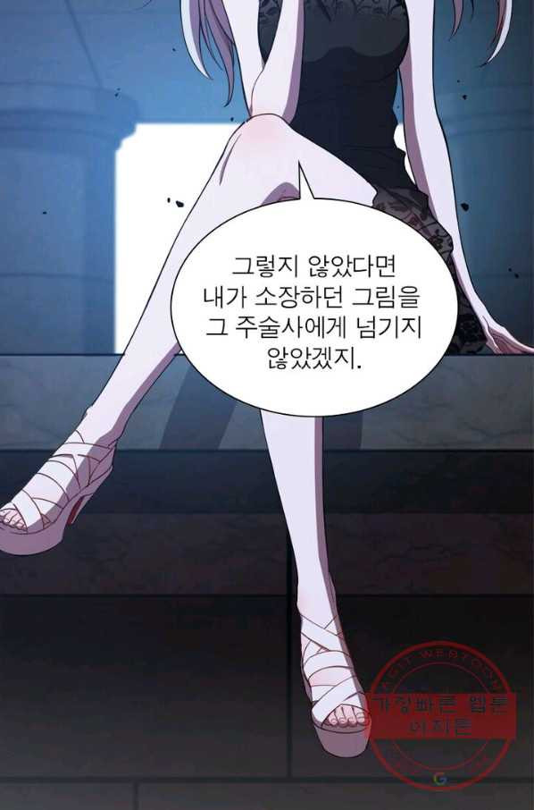 1629672410705.jpeg