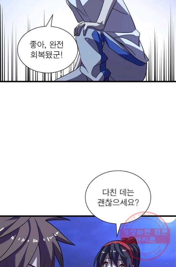 1629672411142.jpeg