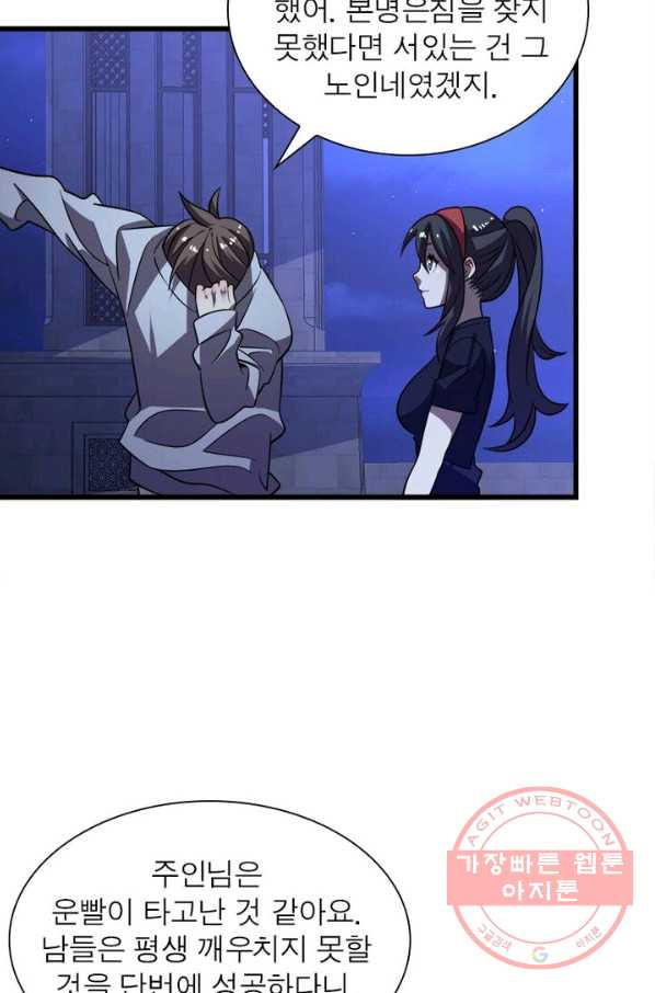 1629672411347.jpeg