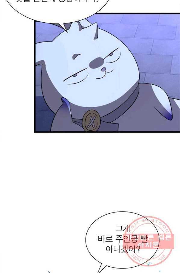 1629672411457.jpeg