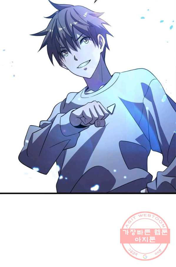 1629672411558.jpeg