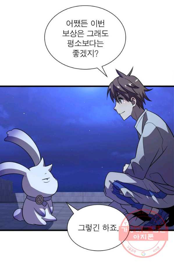 1629672411672.jpeg