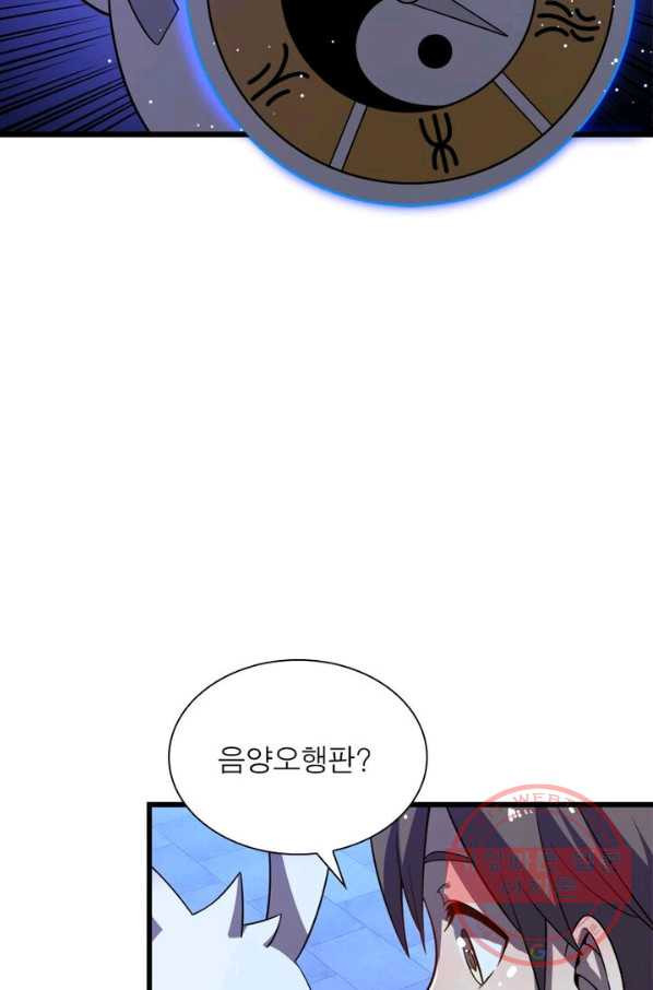 1629672411988.jpeg
