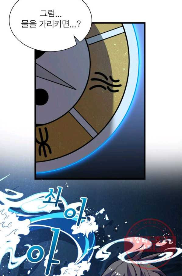 1629672412296.jpeg