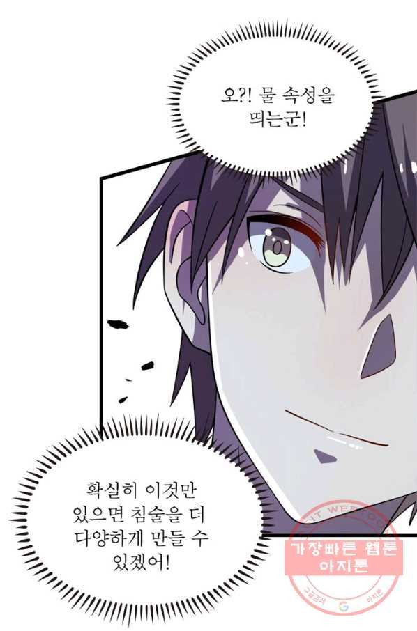 1629672412514.jpeg