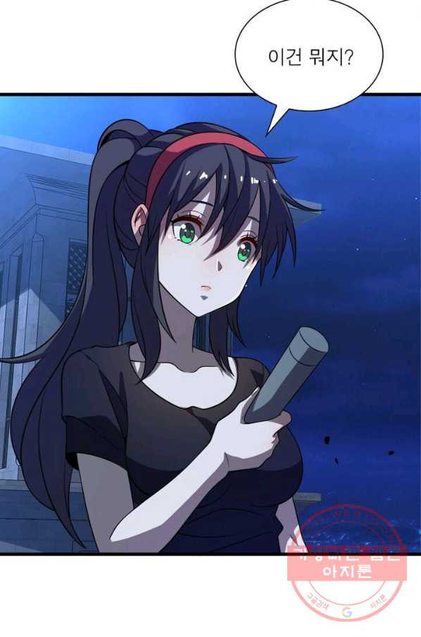 1629672413039.jpeg