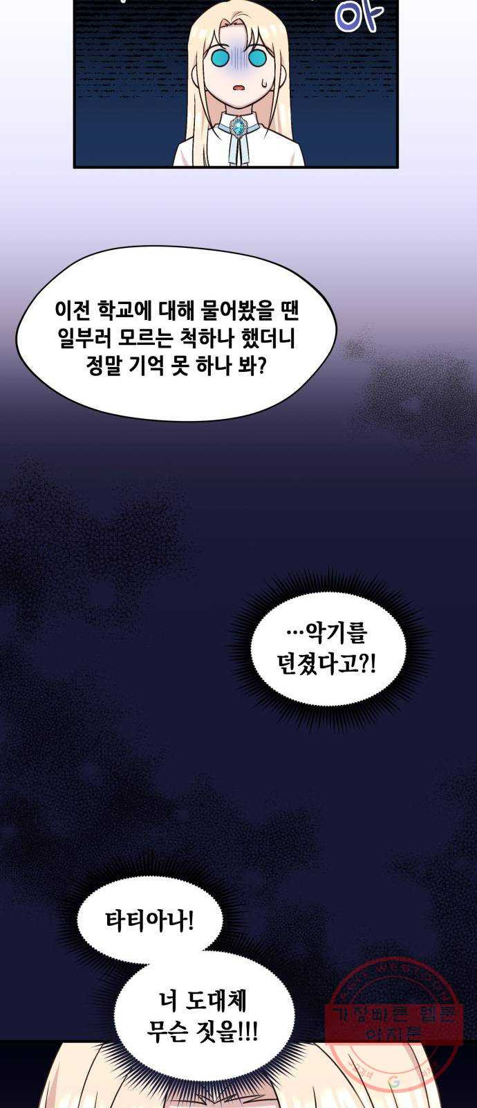 1629679102673.jpeg