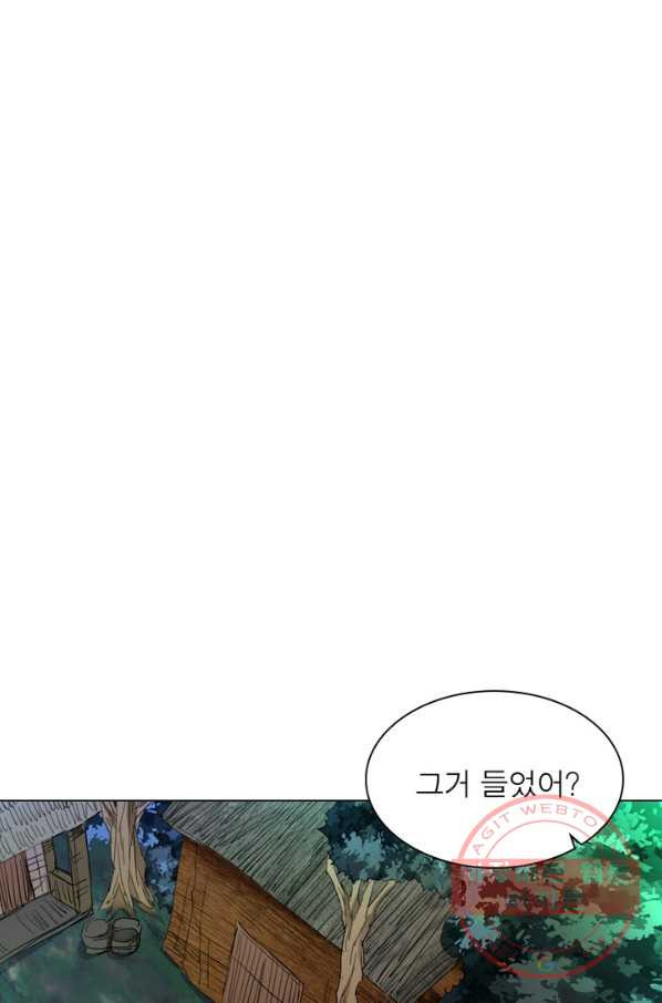 1629674631676.jpeg