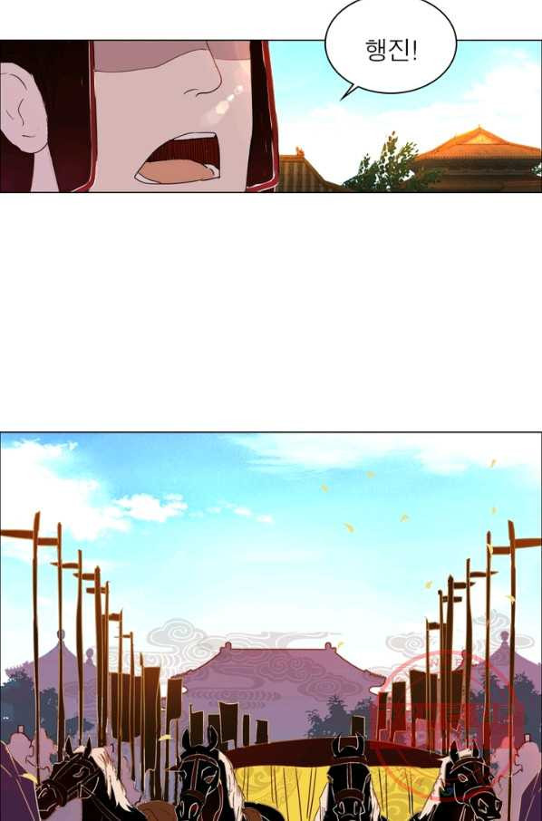 1629674633136.jpeg