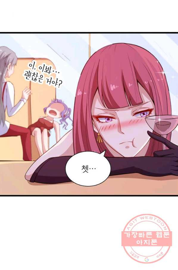 1629682081840.jpeg