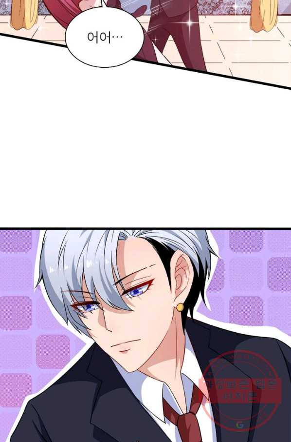 1629682083672.jpeg