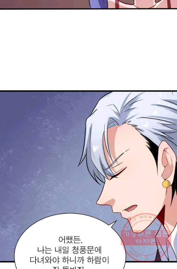 1629682084957.jpeg