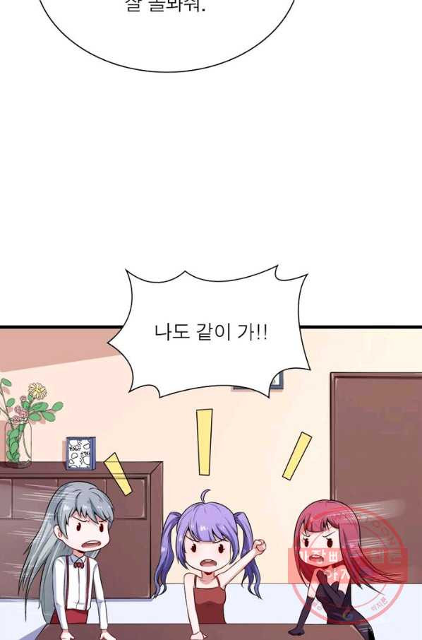 1629682085075.jpeg