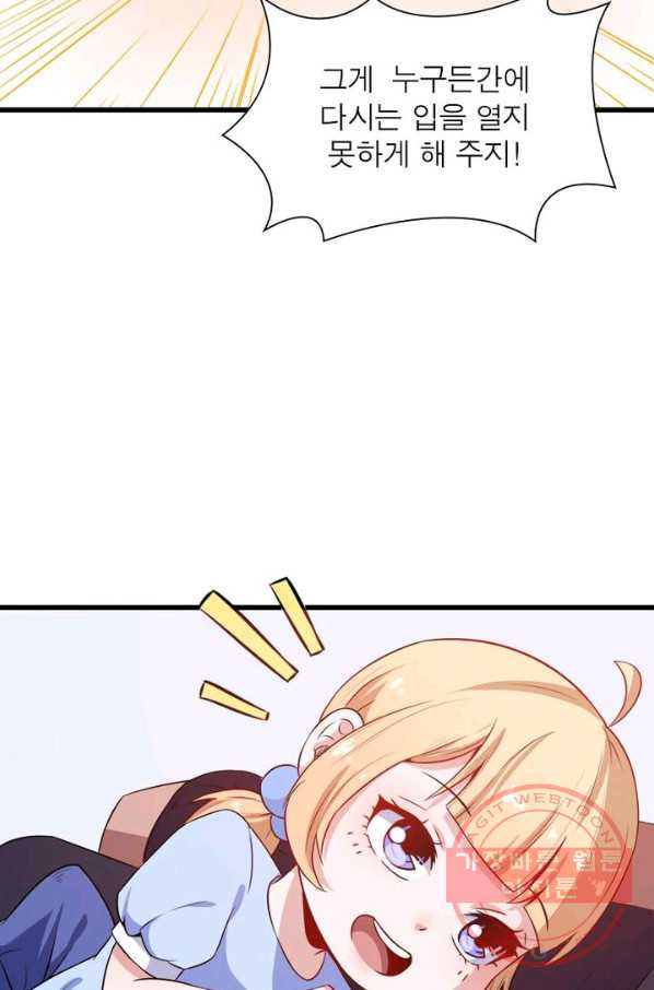 1629682085690.jpeg
