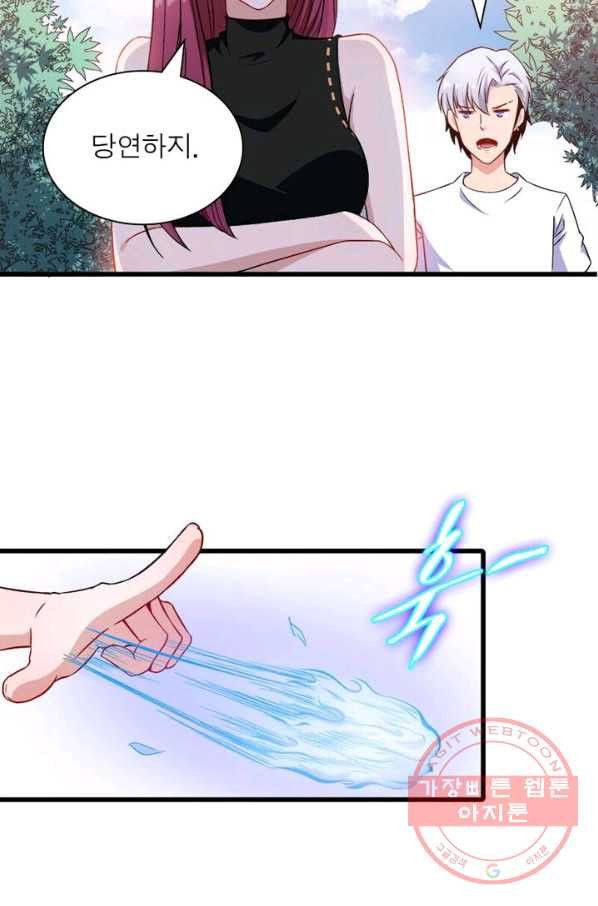 1629682086979.jpeg
