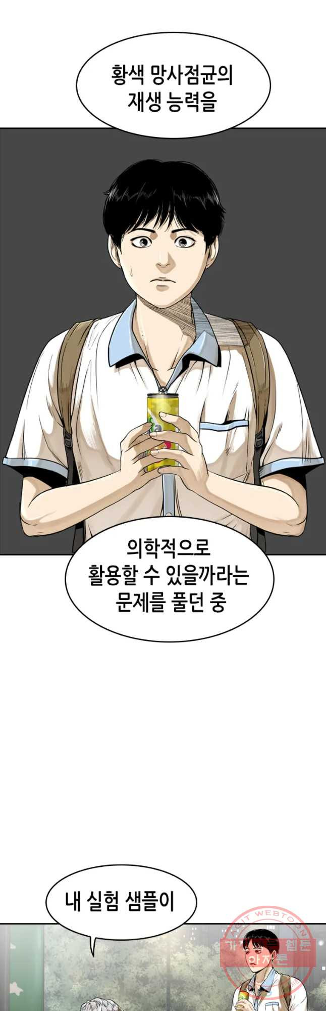 1629677892471.jpeg