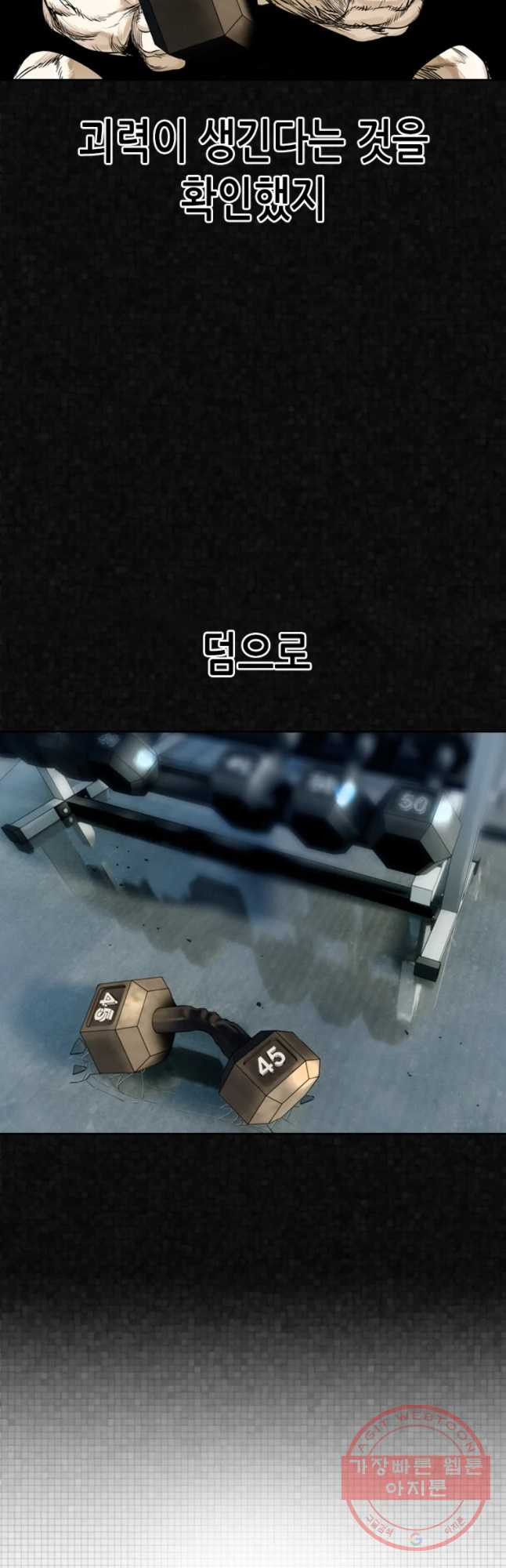 1629677892876.jpeg