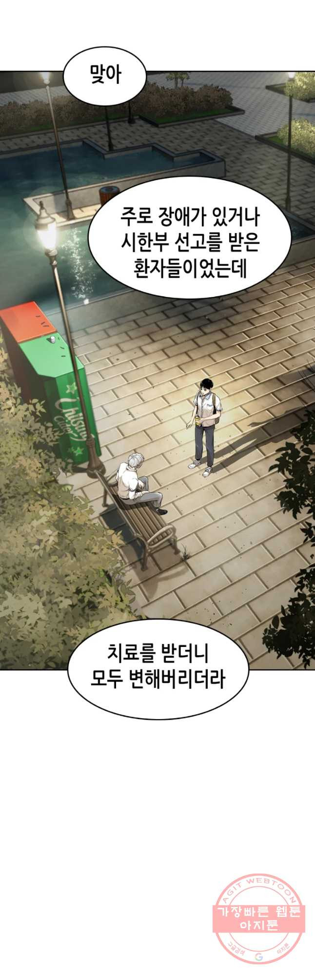 1629677893501.jpeg