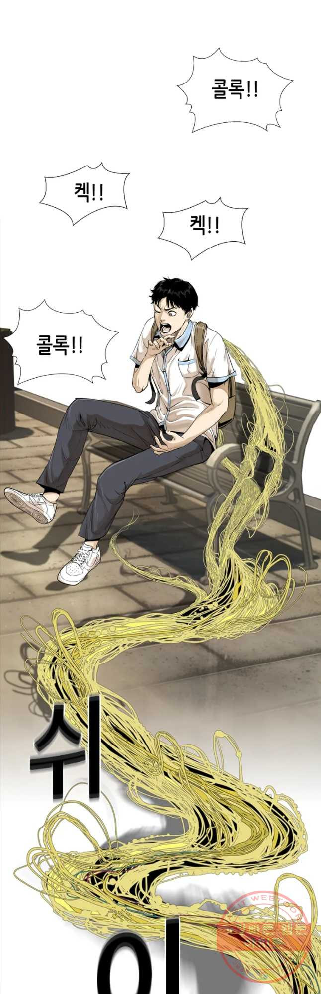 1629677895370.jpeg