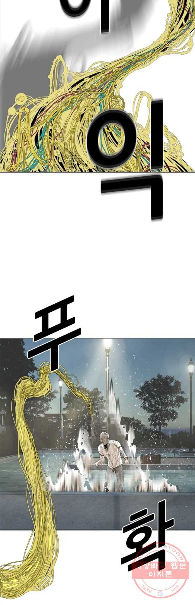 1629677895472.jpeg
