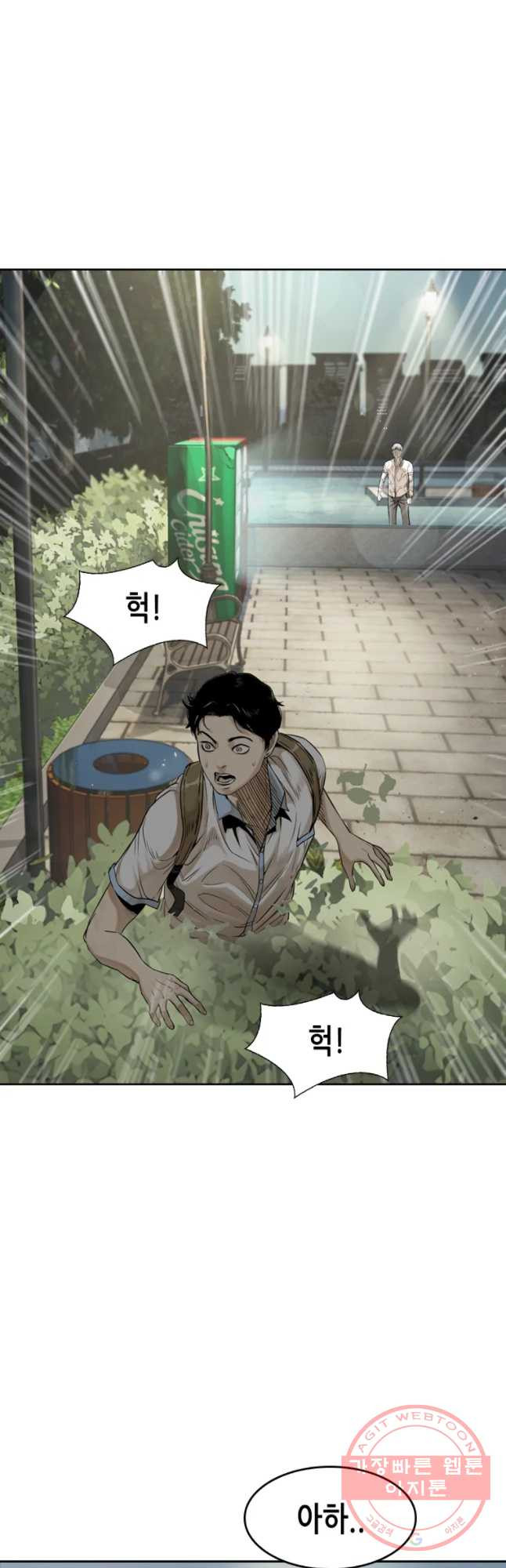 1629677895885.jpeg