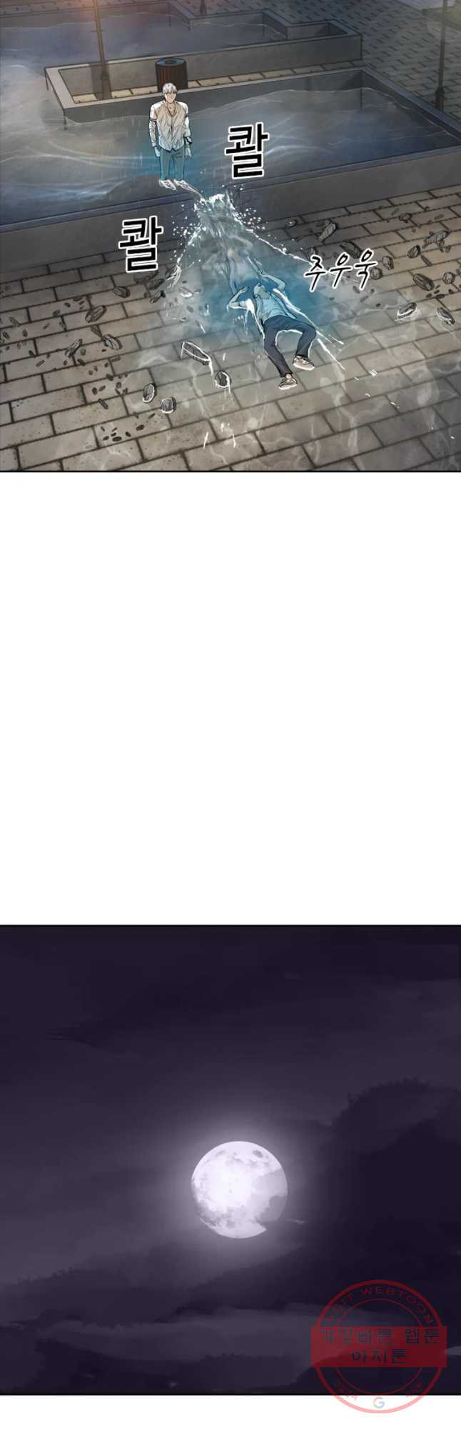 1629677897118.jpeg