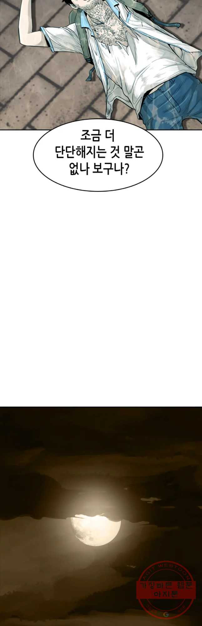 1629677897432.jpeg