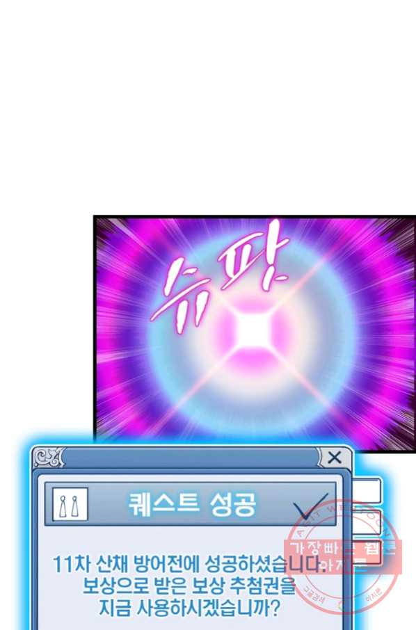 1629678617495.jpeg