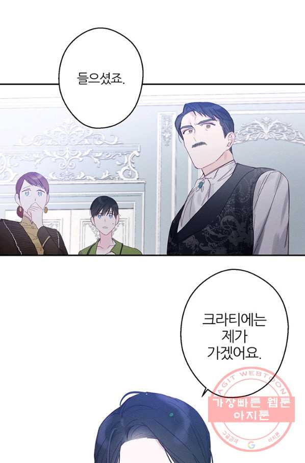 1629678106797.jpeg