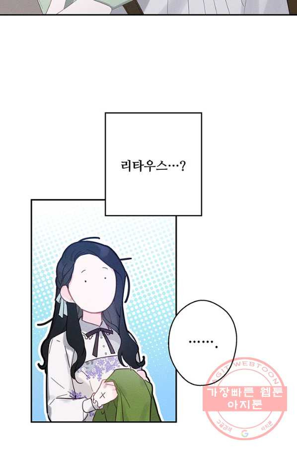 1629678113927.jpeg