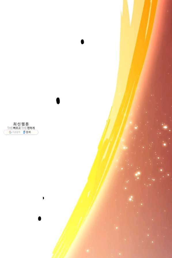 1629766423179.jpeg