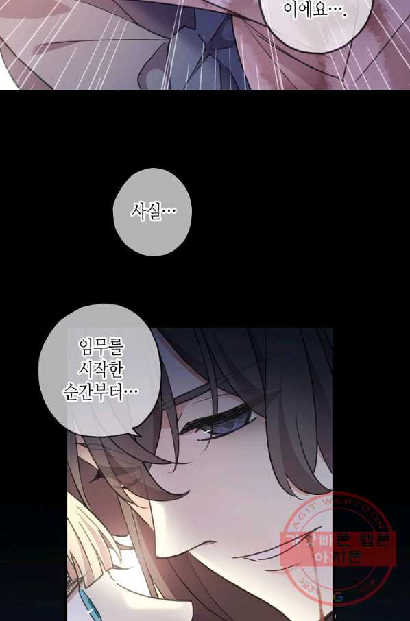 1629764294015.jpeg