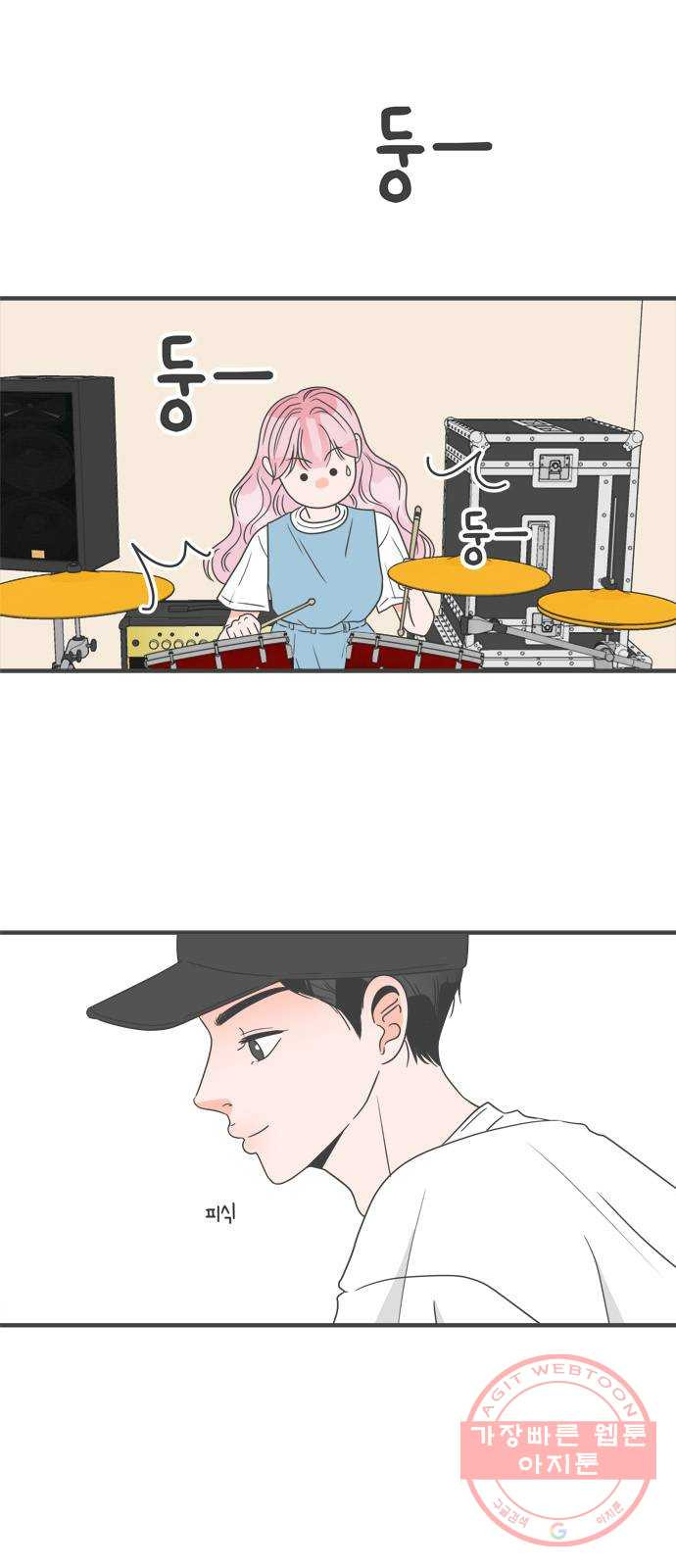 1629770642714.jpeg