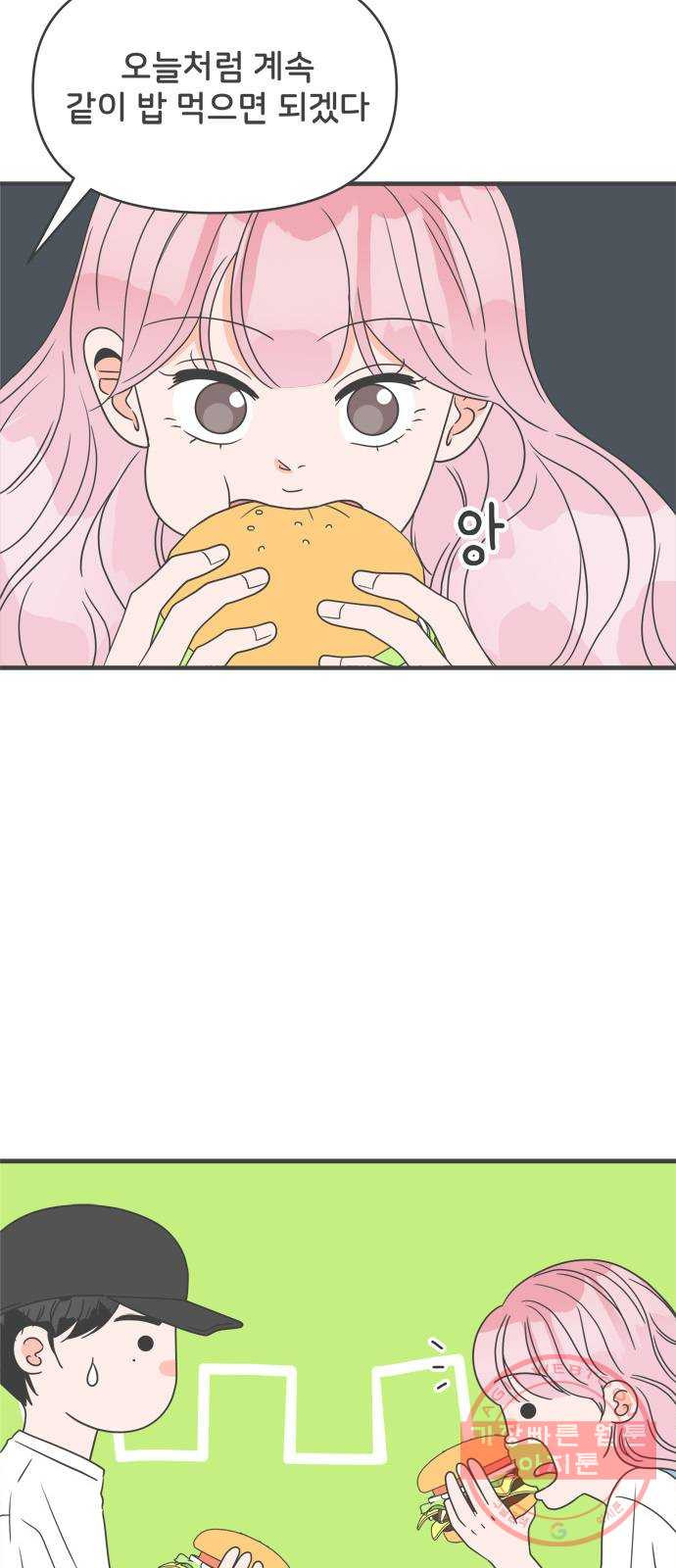 1629770646602.jpeg