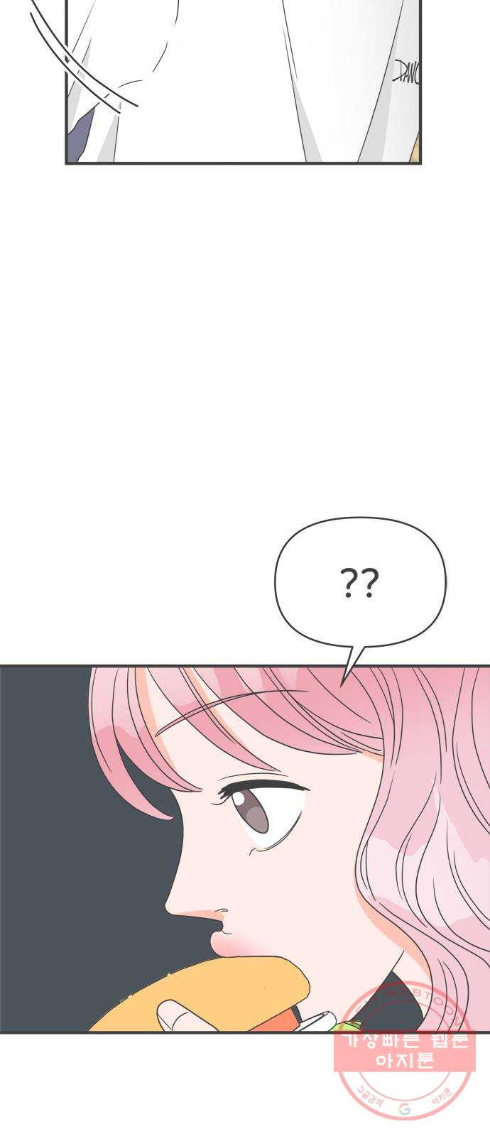 1629770647646.jpeg