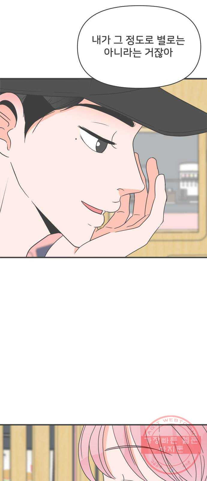 1629770647864.jpeg