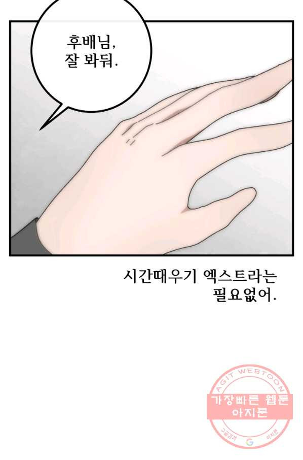 1629767503658.jpeg