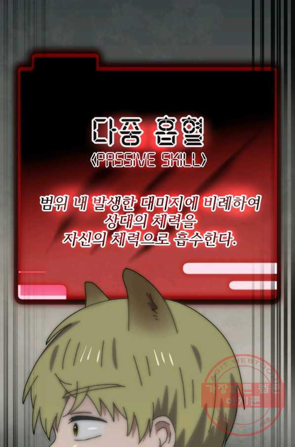 1629767505078.jpeg