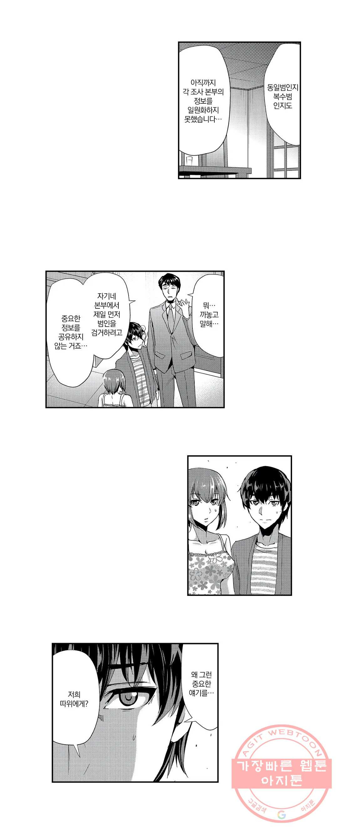 1629767338693.jpeg