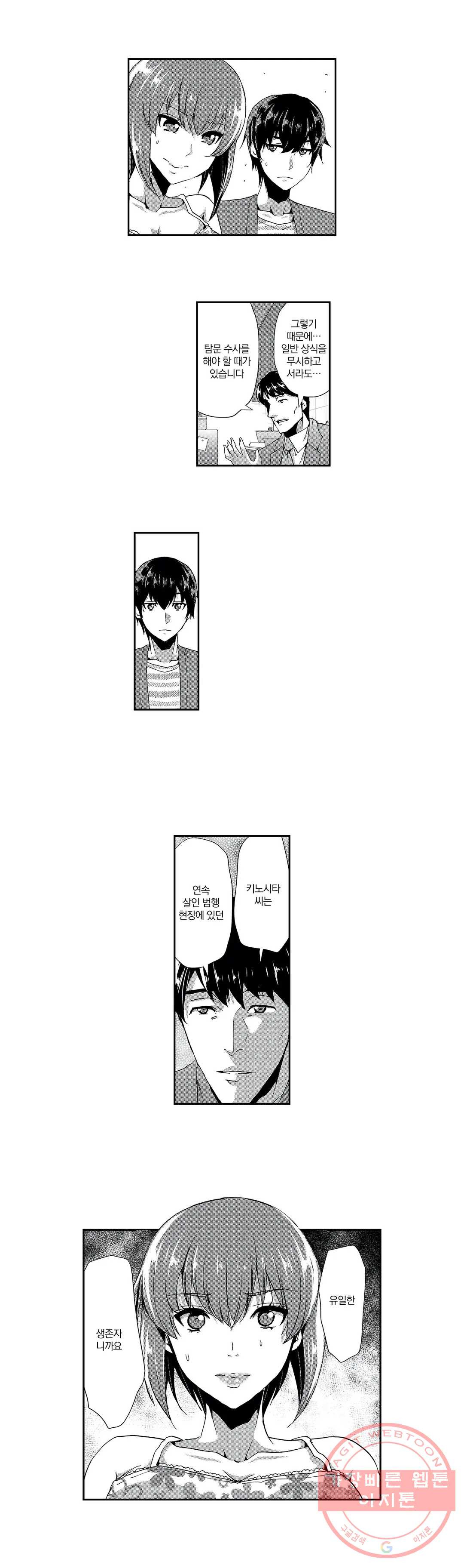 1629767338909.jpeg