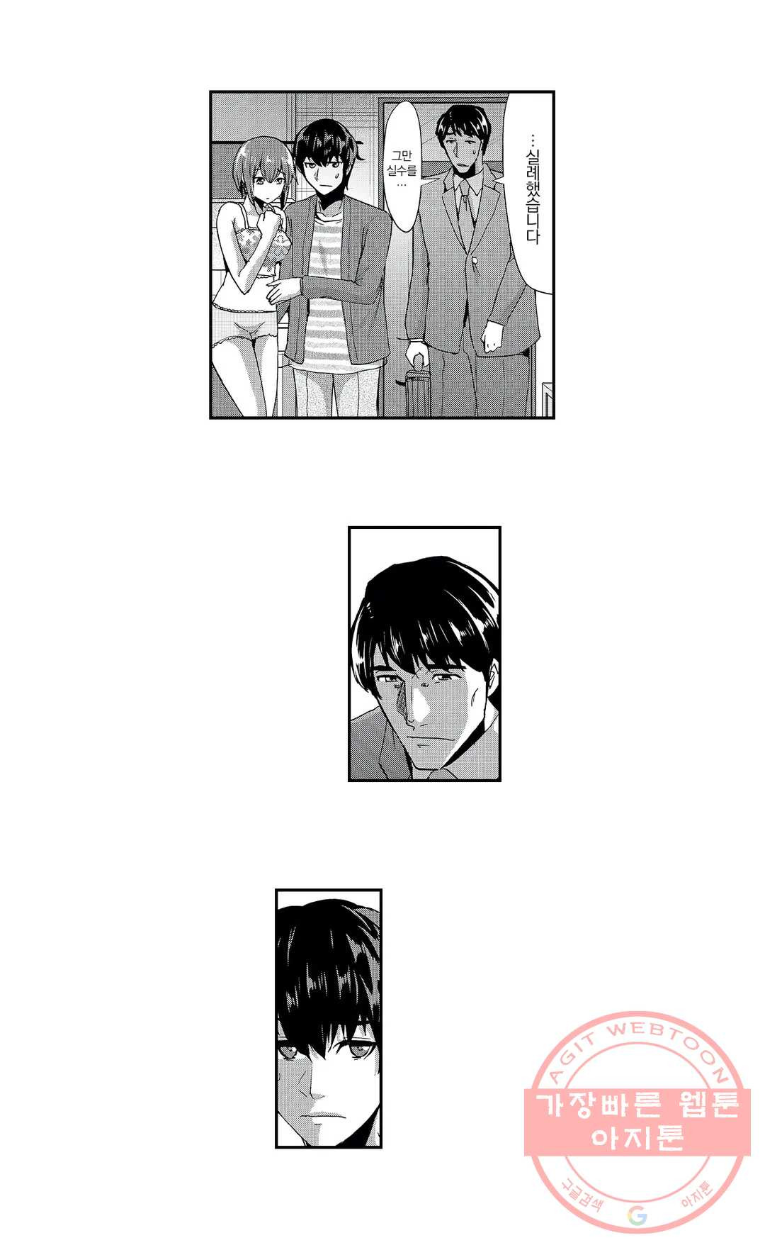 1629767339228.jpeg
