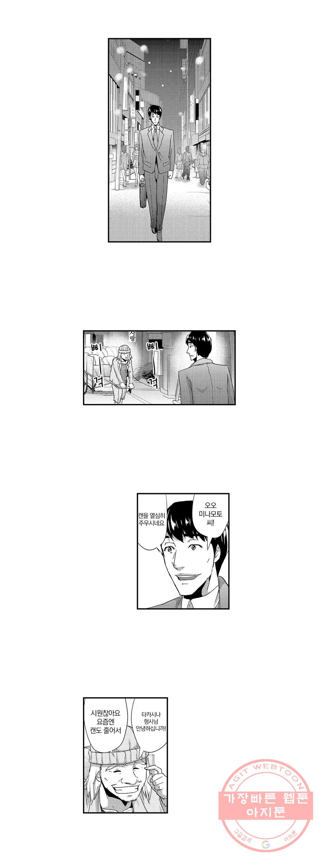 1629767340049.jpeg