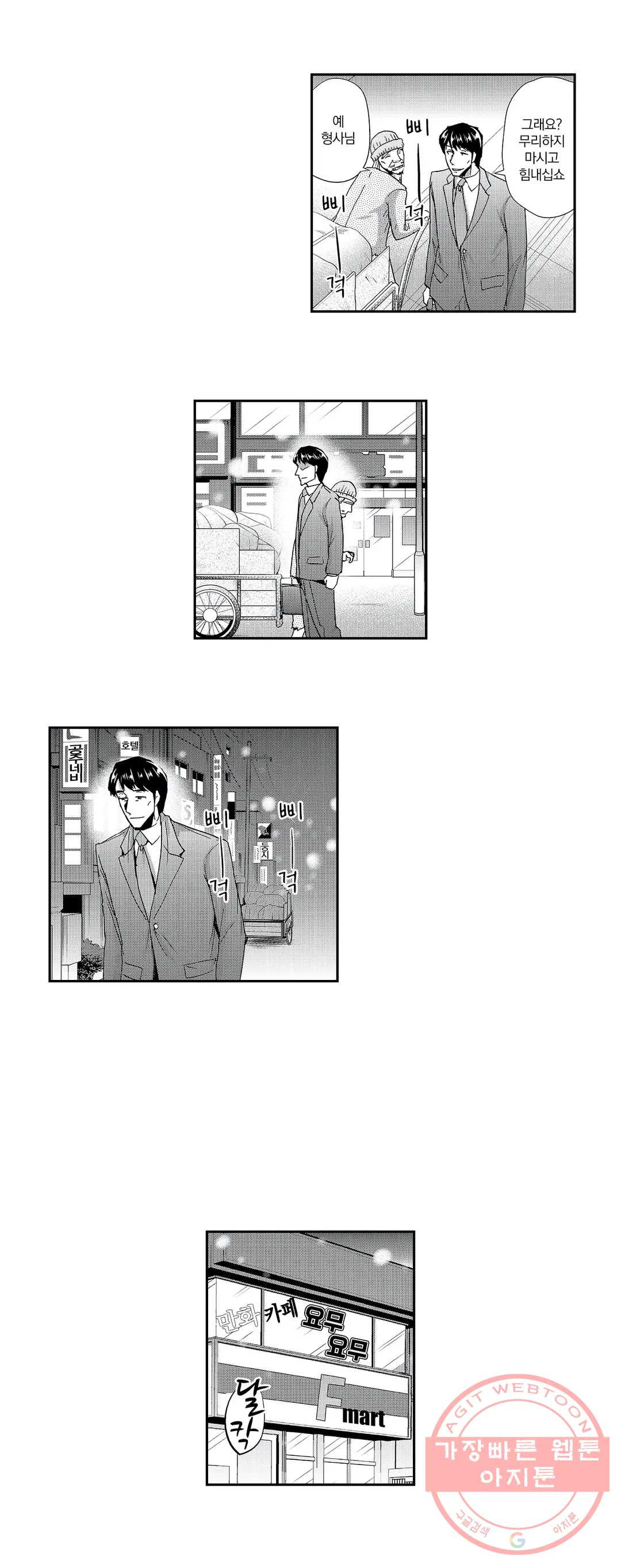 1629767340150.jpeg