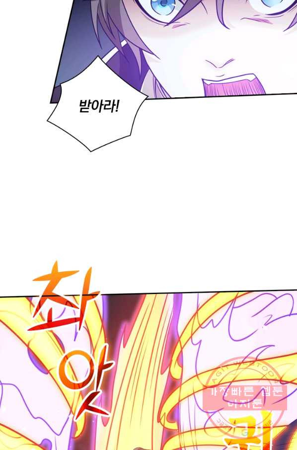 1629771254998.jpeg
